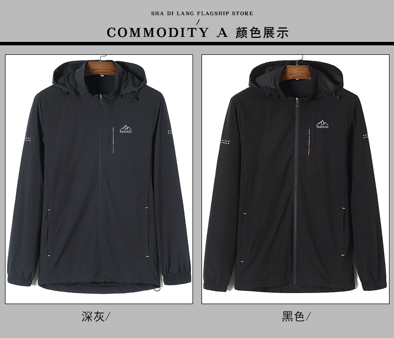 Blouson homme manches longues - Ref 3117648 Image 11