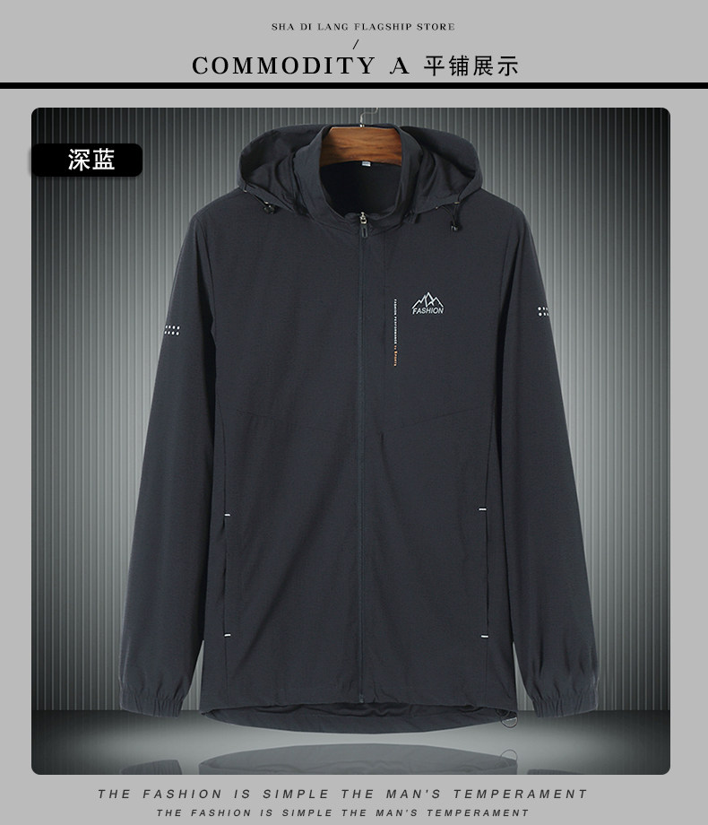 Blouson homme manches longues - Ref 3117648 Image 18