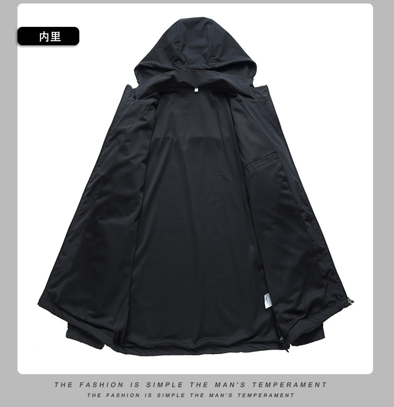 Blouson homme manches longues - Ref 3117648 Image 20