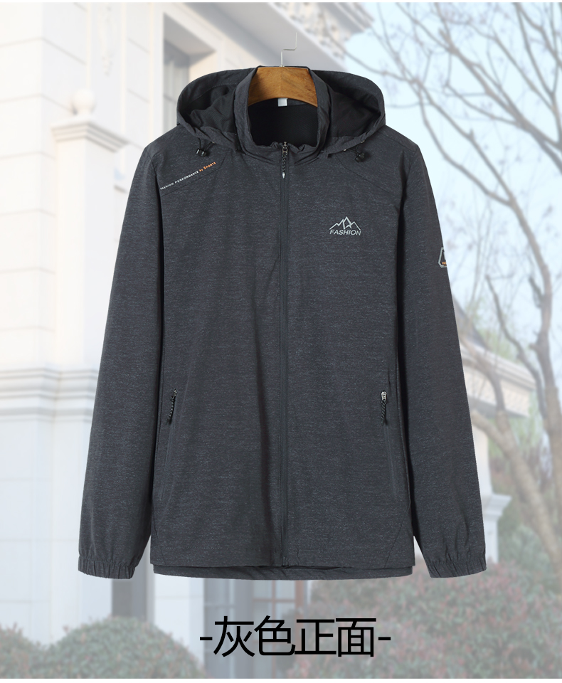 Blouson homme manches longues en Nylon - Ref 3116821 Image 17