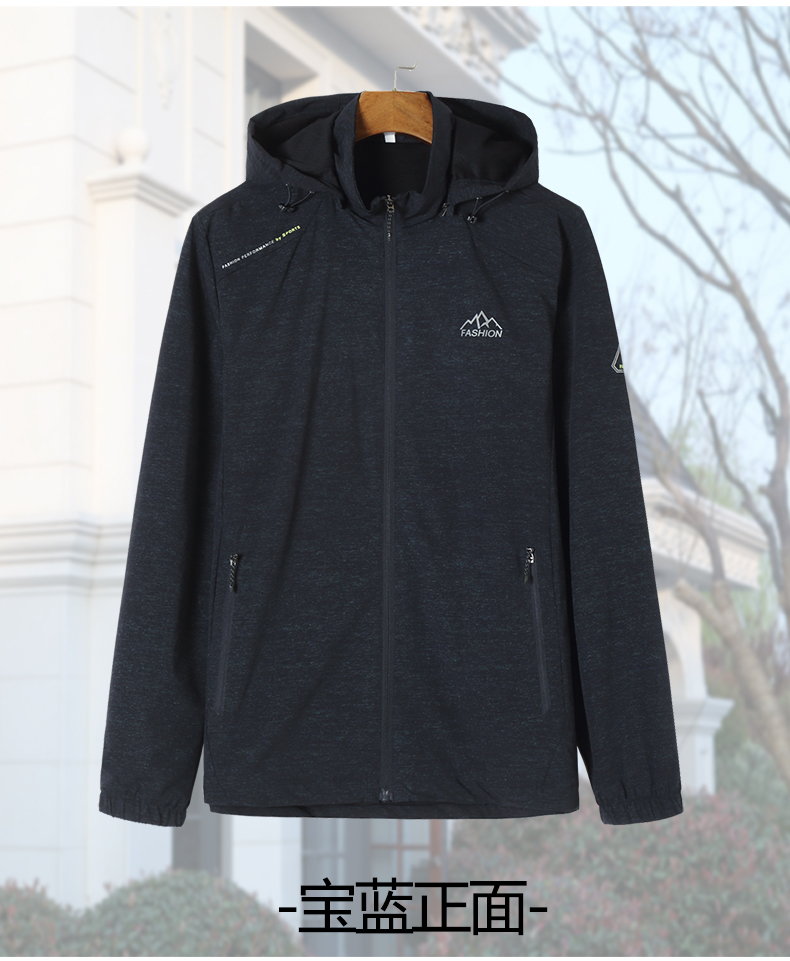 Blouson homme manches longues en Nylon - Ref 3116821 Image 18