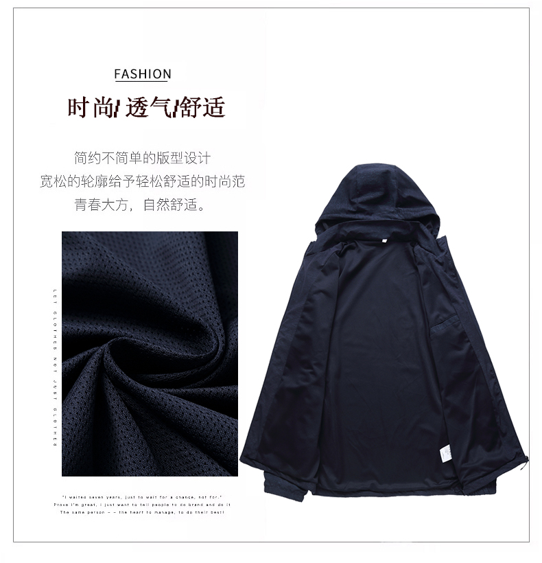 Blouson homme manches longues en Nylon - Ref 3116821 Image 10