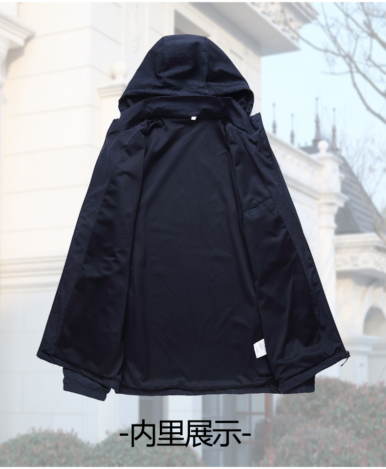 Blouson homme manches longues en Nylon - Ref 3116821 Image 20