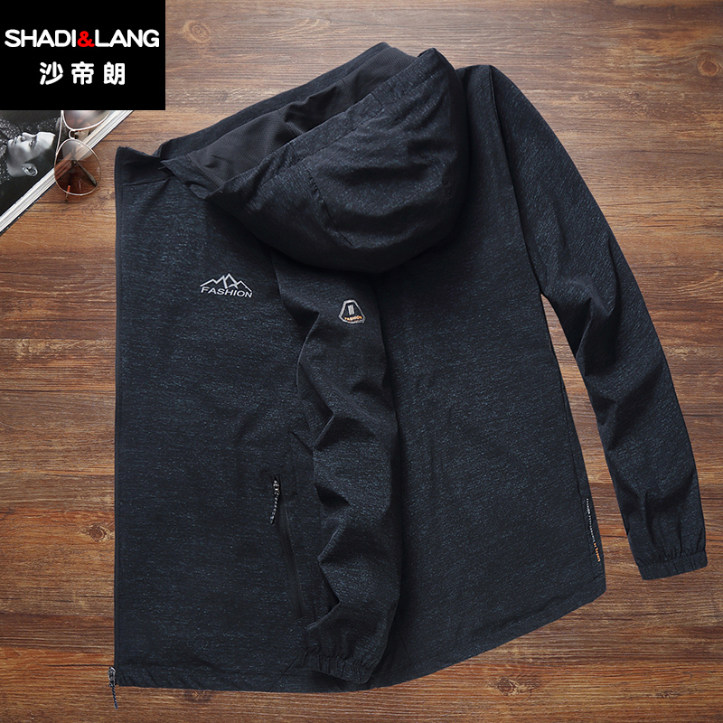 Blouson homme manches longues en Nylon - Ref 3116821 Image 3