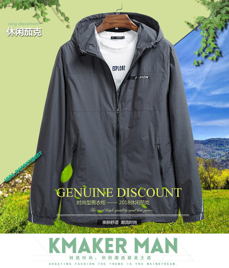 Blouson homme manches longues - Ref 3116716 Image 7