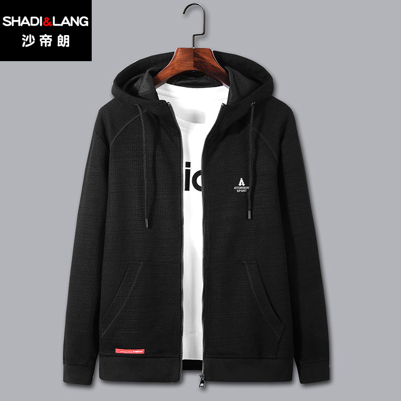 Blouson homme manches longues en Polyester - Ref 3117382 Image 1