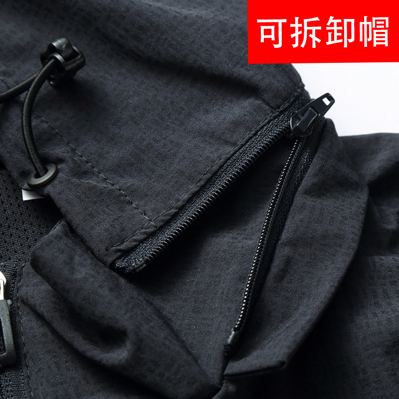 Blouson homme manches longues - Ref 3117648 Image 4