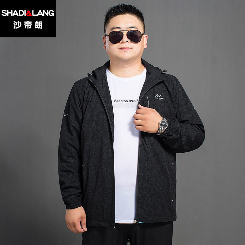 Blouson homme manches longues - Ref 3117648 Image 1