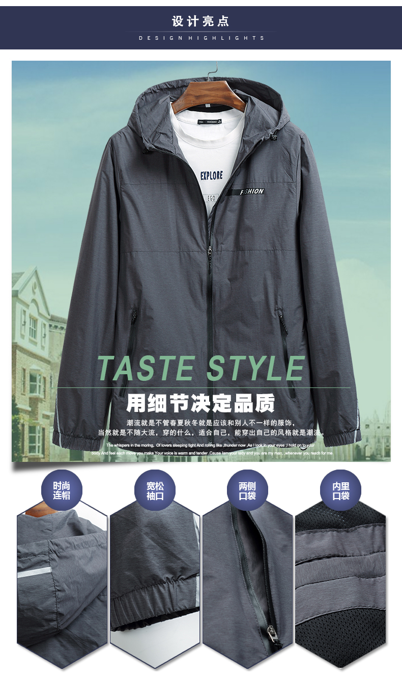 Blouson homme manches longues - Ref 3116716 Image 13