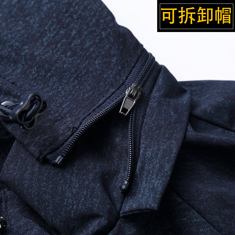 Blouson homme manches longues en Nylon - Ref 3116821 Image 4