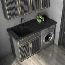 Balcony space aluminum laundry cabinet custom high and low drum one with washboard Washing machine cabinet companion bathroom combination