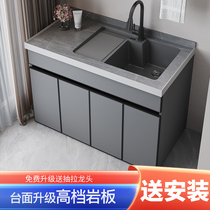 The roof of the laundry counter in the space aluminum balcony can customize the wash basin alum alloy laundry groin groin