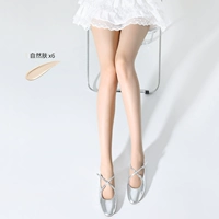 Натуральная кожа 6