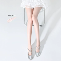 Основная кожа 2