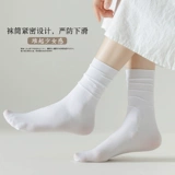 Tide, белые летние носки, тонкие лоферы, подходит для подростков, средней длины