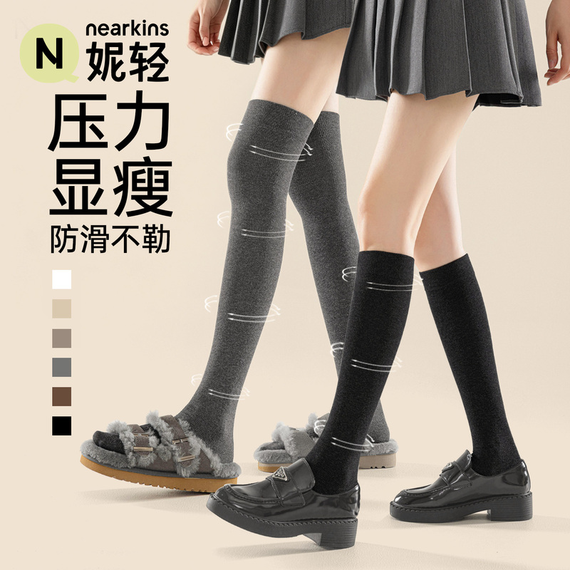 Black Over-The-Knee Socks for Women, Spring and Autumn, Solid Color, Slimming Effect, Dark Gray High Tube Calf Socks, 2026 New Mid-Tube Socks Black Over-The-Knee Socks for Women, Spring and Autumn, Solid Color, Slimming Effect, Dark Gray High Tube Calf Socks, 2026 New Mid-Tube Socks