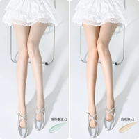 Mint Mambo 2+ натуральная кожа 1