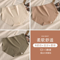 Молоко белое+паста из бобов+темно -зеленый