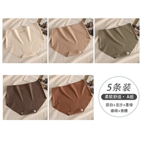 Молочно-белый + бобовая паста + темно-зеленый + кофе + карамель