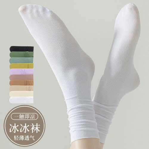 Tide, белые летние носки, тонкие лоферы, подходит для подростков, средней длины