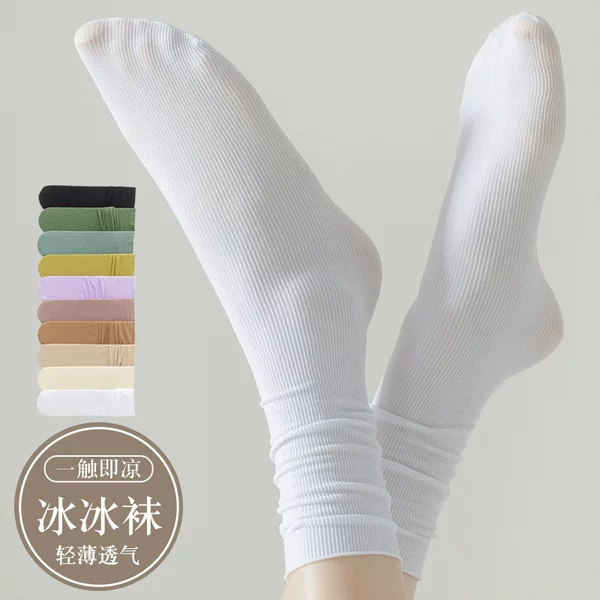 Товары от 妮轻旗舰店