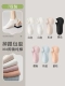 【10a антибактериальная модель 7 двойной】 2 белый + рис Abricot + Black + Sakura Powder + Milk Blue + Honey Orange