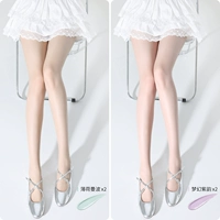 Mint Mambo 2+ Фэнтези -фиолетовый рифма 2