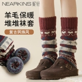 Демисезонные шерстяные удерживающие тепло зимние этнические гетры, увеличенная толщина