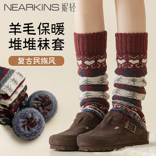 Демисезонные шерстяные удерживающие тепло зимние этнические гетры, увеличенная толщина