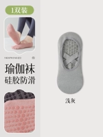 Мелкий серый