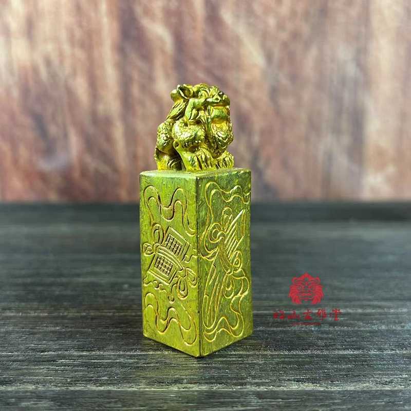 古代中国　銅印 No.222 中国の古代印章～金印を取り巻く印章たち