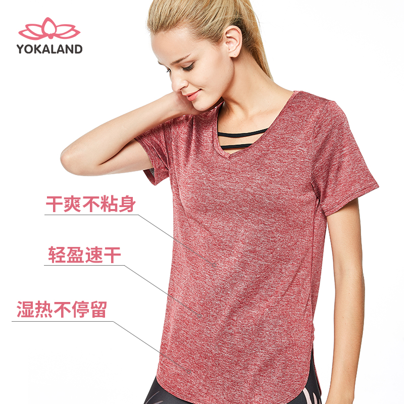 Ukalian New Autumn Winter Loose Motion Short Sleeve T-shirt Woman Speed Dry Fitness Clothes Yoga 100 lap breathable hooded sweatshirt