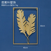 Украшение стены бананового листа