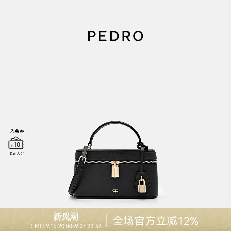 Pedro Cow Leather Small Square Bag Women's Crossbody Box Bag Zipper Shoulder Bag Pw2-75940008 Pedro Cow Leather Small Square Bag Women's Crossbody Box Bag Zipper Shoulder Bag Pw2-75940008