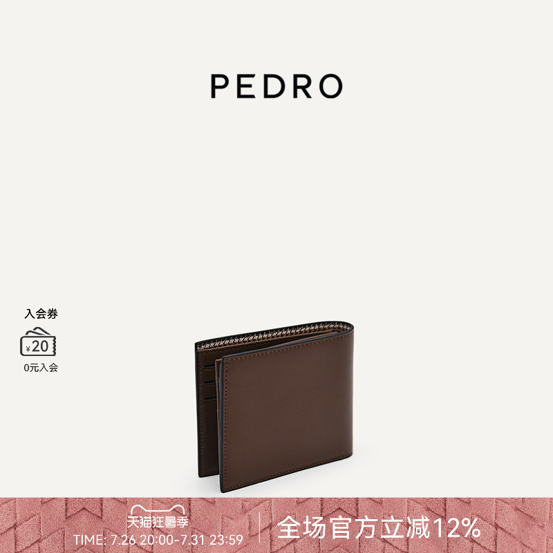 Pedro Leather Wallet with Photo Slot, Business Multi-Card Slot Short Wallet, Birthday Gift Pm4-16500071