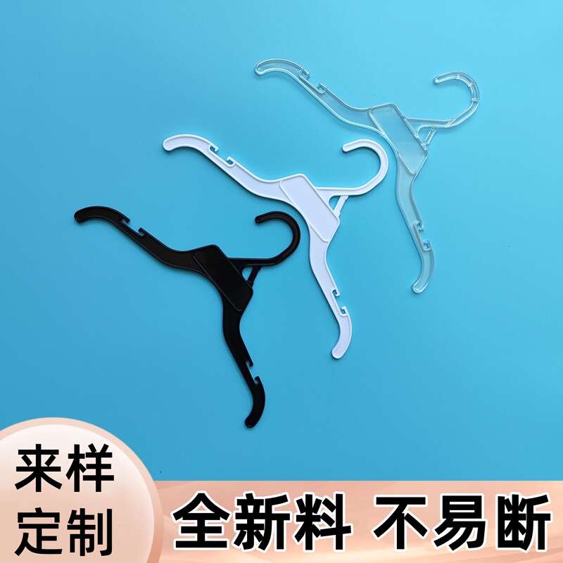 Disposable Hangers for Dry Cleaners, Hangers for Street Stalls, Clothing Factory Export, Foreign Trade, Adult and Children's Clothing Hangers