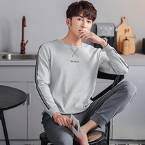 Pyjamas men spring and autumn pure cotton long sleeved men thin cotton young leisure sports outside wearing home suit