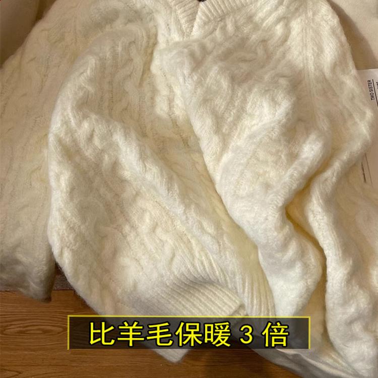 Ordos City Autumn and Winter Women's Sweater 100% Pure Color Wool Loose Pullover Thickened Knit Wool Sweater