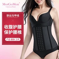 MORGOMON xà ngang thắt lưng dây đai giảm béo bụng với corset cơ thể tập thể dục eo thắt lưng nữ đai bụng TYW103 - Đai giảm béo đai tập thể dục