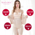 MORGOMON cơ thể điêu khắc cơ thể mỡ bụng hông chia cơ thể corset phù hợp với cơ thể không có dấu vết eo mỏng TY1123 - Corset hai mảnh áo gen định hình toàn thân Corset hai mảnh