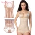 MORGOMON ba vòng ngực củng cố bụng eo giảm béo corset corset chia corset phù hợp với thủy triều TY1113 quần lót nam thun lạnh Corset hai mảnh
