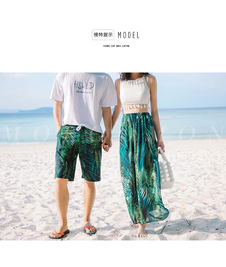 Bộ đồ bơi cặp đôi chia ba mảnh bảo thủ che bụng thon dài váy dài bên bờ biển kỳ nghỉ mẫu đôi JH0724 - Vài đồ bơi đồ đôi đi biển cho nữ