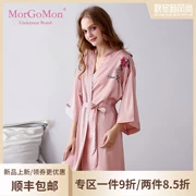 MORGOMON2018 hè mới dài áo ngủ nữ thời trang lụa băng gợi cảm bảy điểm tay áo lụa dịch vụ tại nhà - Night Robe