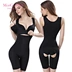 MORGOMON mỏng bụng thoáng khí bụng eo chia cơ thể corset phù hợp với corset cơ thể định hình đồ lót TYW917 áo lót su Corset hai mảnh