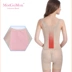 MORGOMON nữ đốt mỡ cơ thể định hình quần áo phù hợp với phần mỏng định hình bụng săn chắc cơ bụng corset áo gen định hình toàn thân của nhật Corset hai mảnh