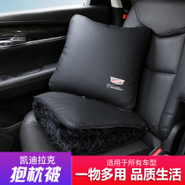 Cadillac ct5xtsxt5xt4ct6 car modified car pillow Air conditioning quilt dual-use quilt waist pillow