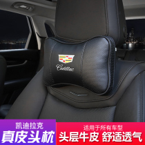 Suitable for Cadillac XT6 CT5 XT5 XT4 car headrest Leather car interior neck pillow pair