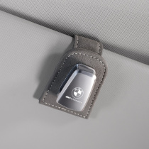 Car glasses clip Multi-function car sunglasses bracket Car glasses universal creative cowhide car visor clip