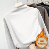 Бархатная приятная телу демисезонная утепленная белая утепленный лонгслив, высокий воротник, в западном стиле