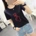 Áo thun nữ mùa hè mới Hàn Quốc ulzzang áo thun ngắn tay Harajuku BF gió buông thả học sinh hoang dã